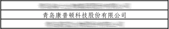 圖片9.png 圖片9.png